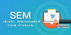网站托管一年多少钱,费用怎么收取