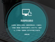如何申请自己的个人网站,网站建设的方式是什么