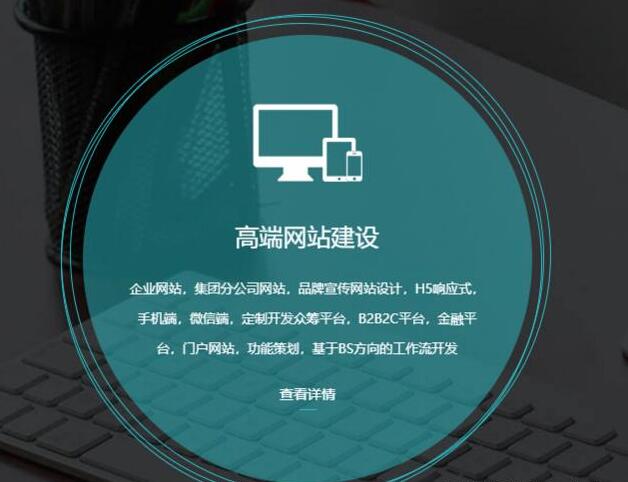 如何申请自己的个人网站,网站建设的方式是什么
