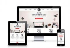 自己如何做一个网站,做网站需要学习什么