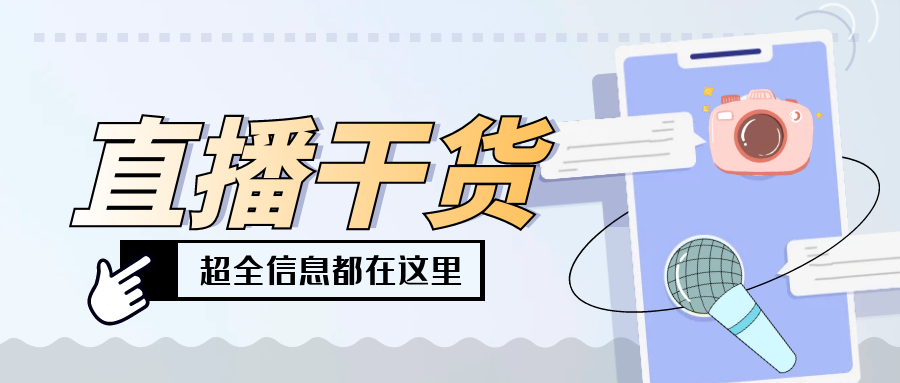v2-8ceaf9565571b0731db36ade605c787c_1440w.png